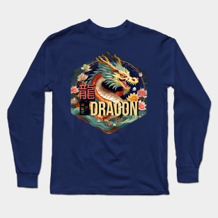 Year of the Dragon Long Sleeve T-Shirt